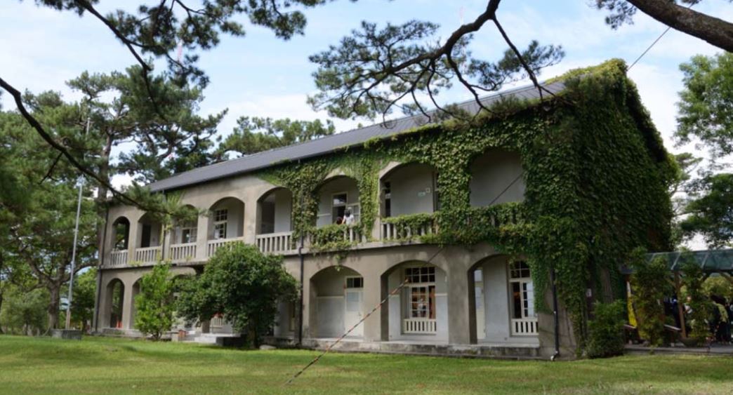 松園別館 Pine Garden