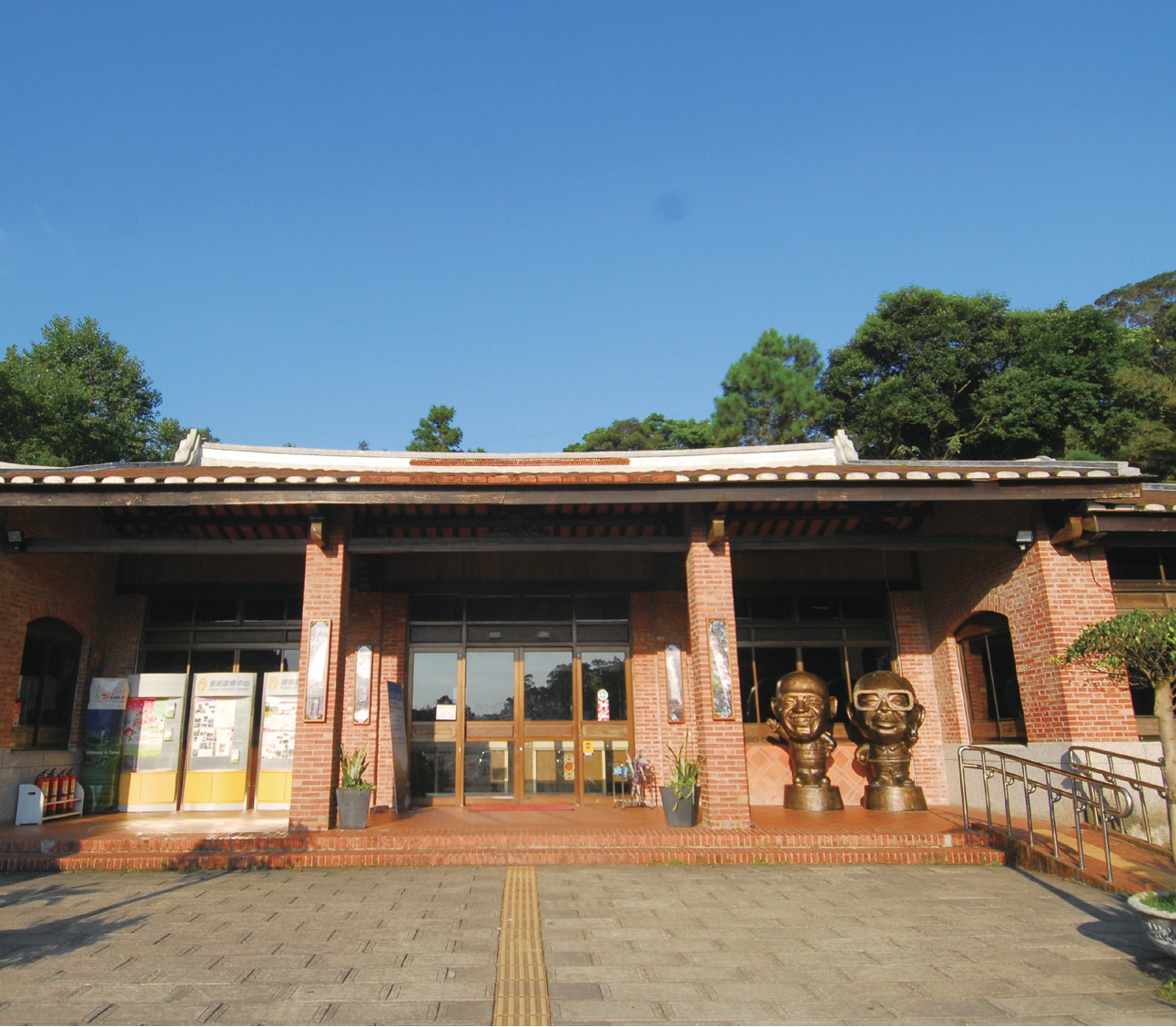 慈湖兩蔣文化園區