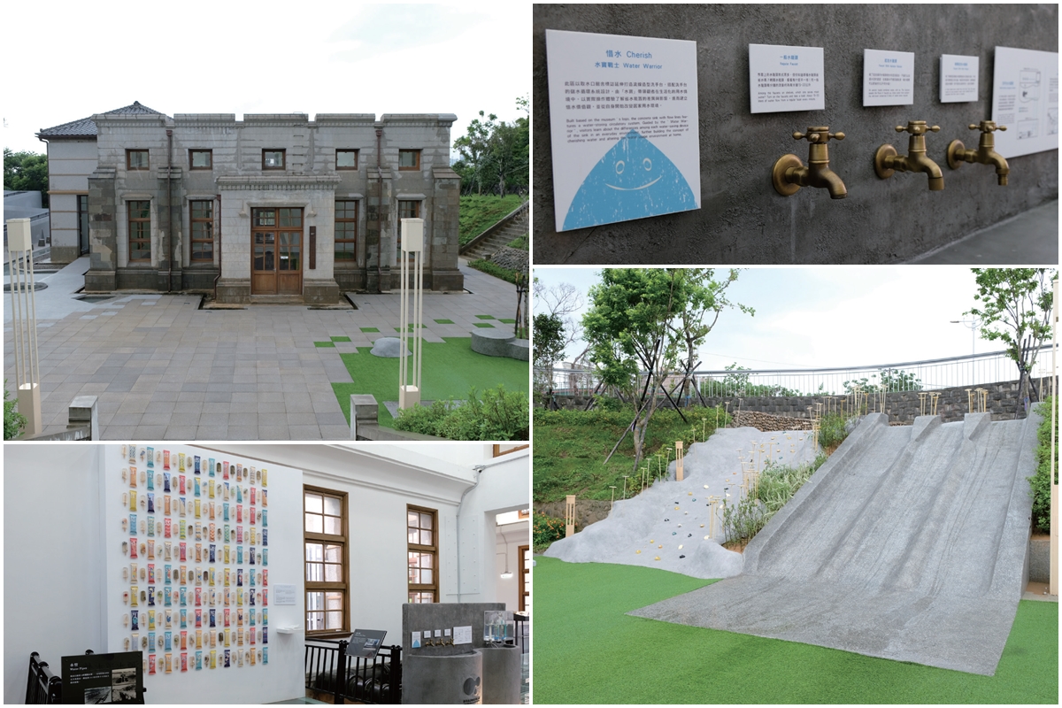 新竹水道取水口展示館