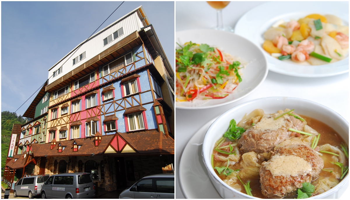 飛燕城堡度假飯店(臺中市旅館271號)