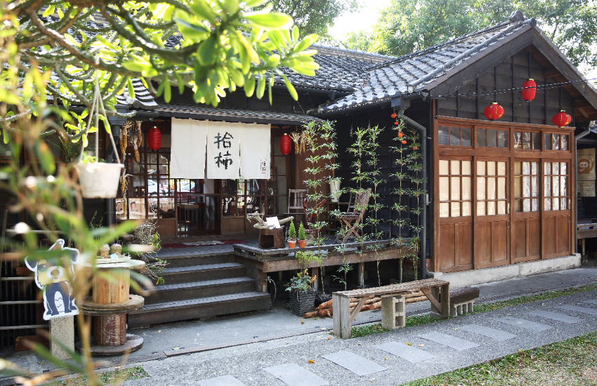 雲中街文創聚落