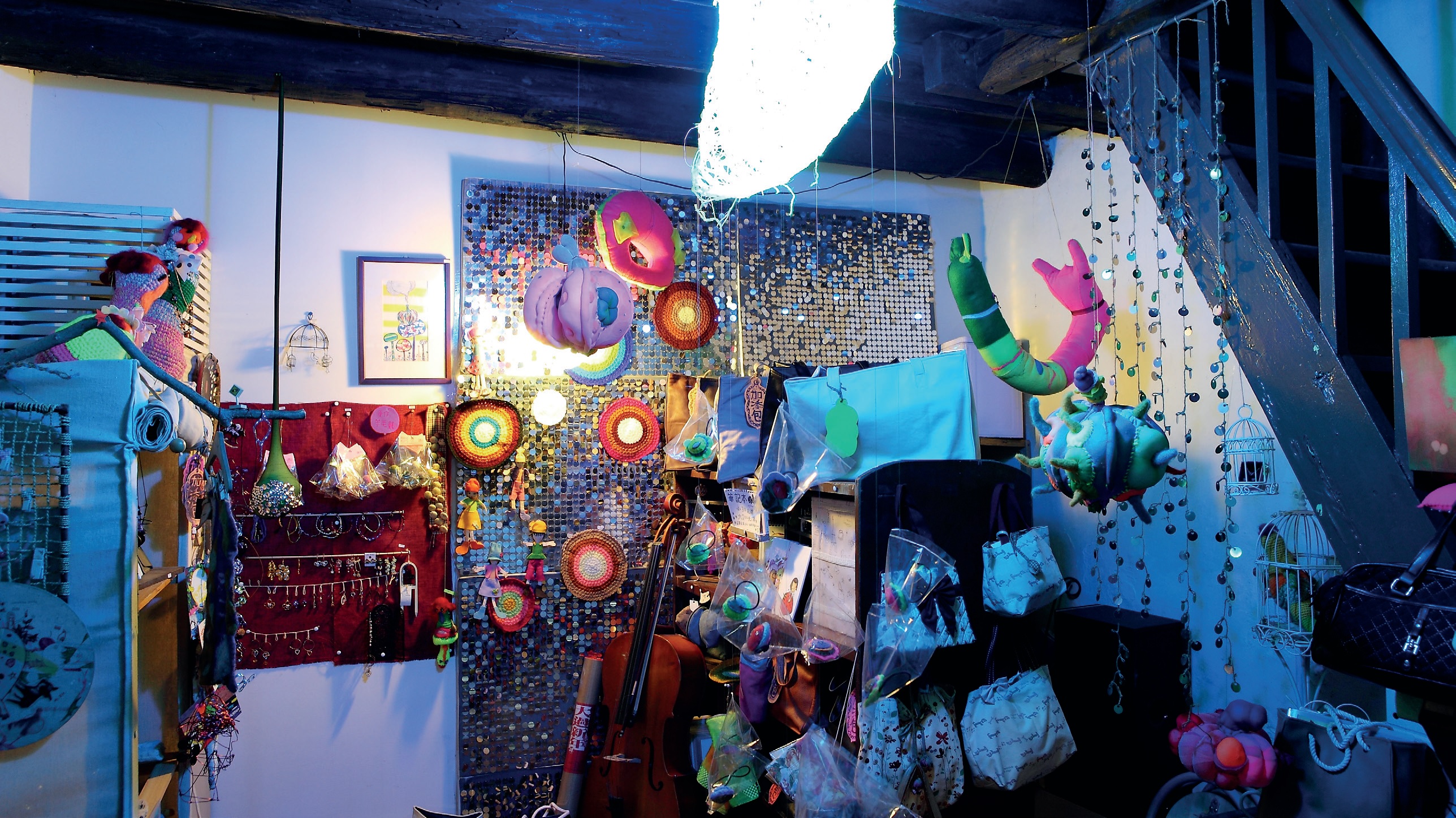 五七藝術工作室