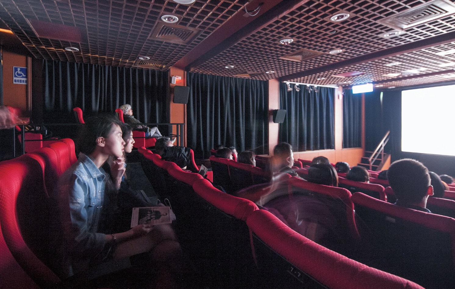 光點台北電影院