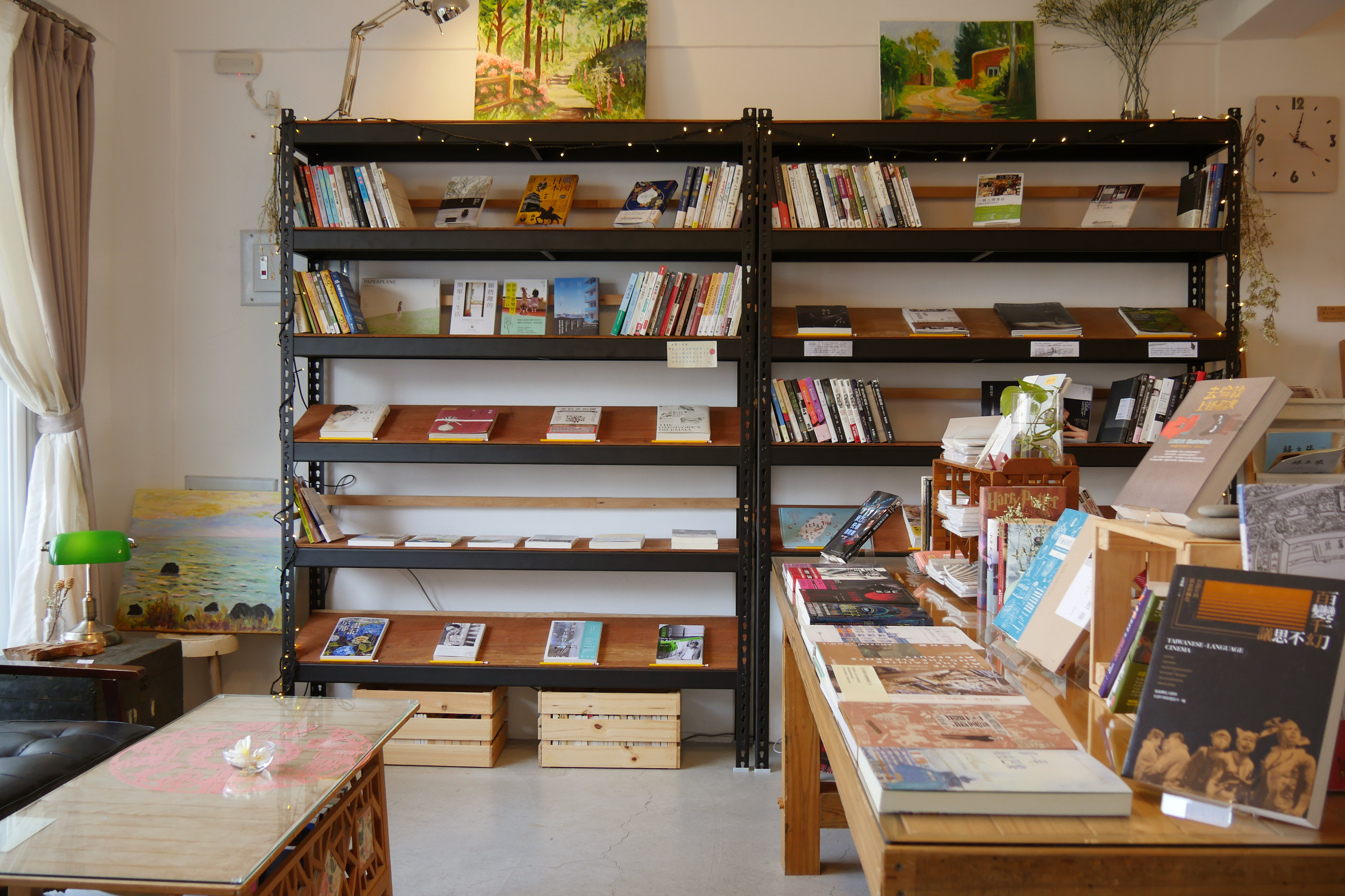 紅氣球書屋 Le Ballon Rouge