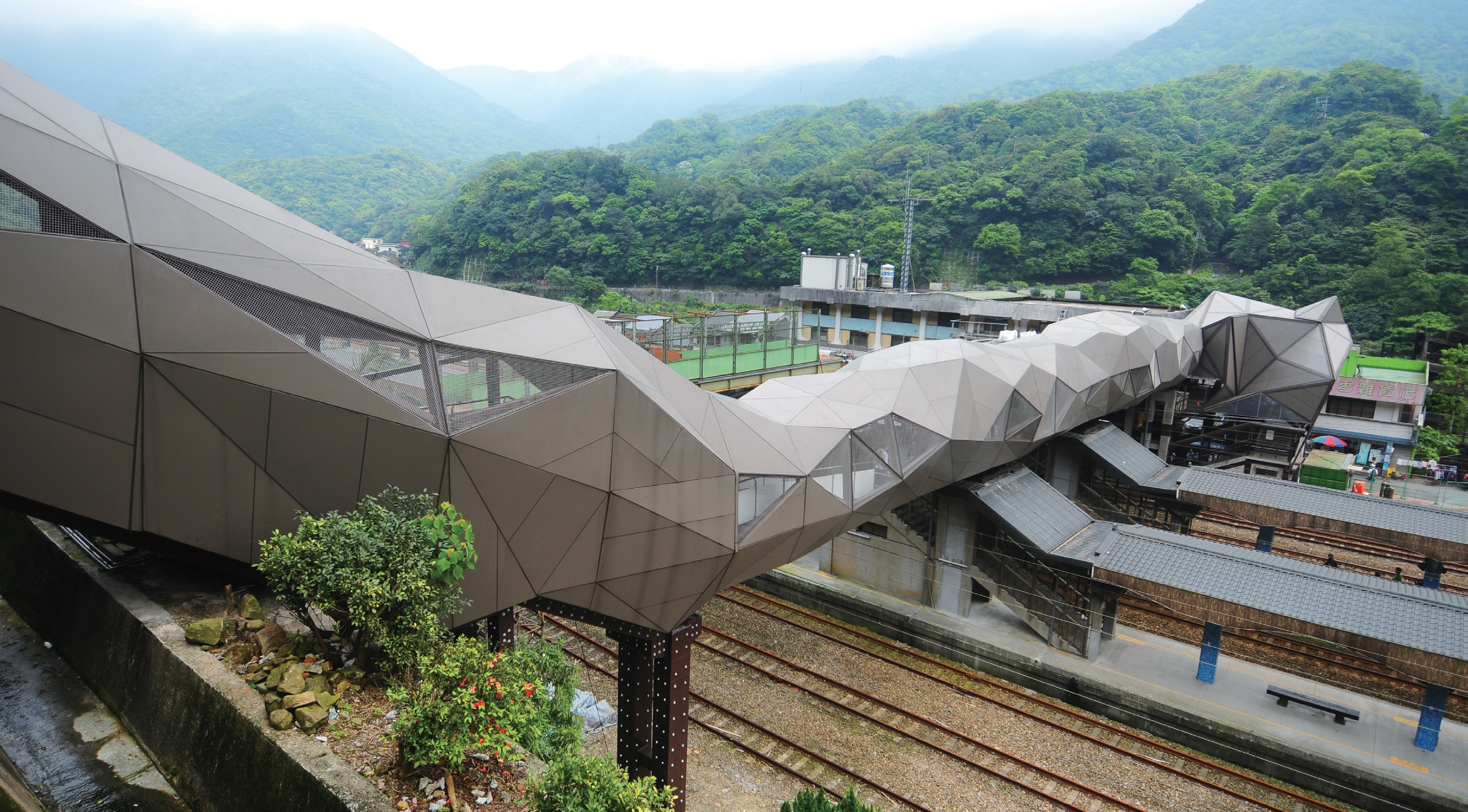 猴硐(侯硐)車站