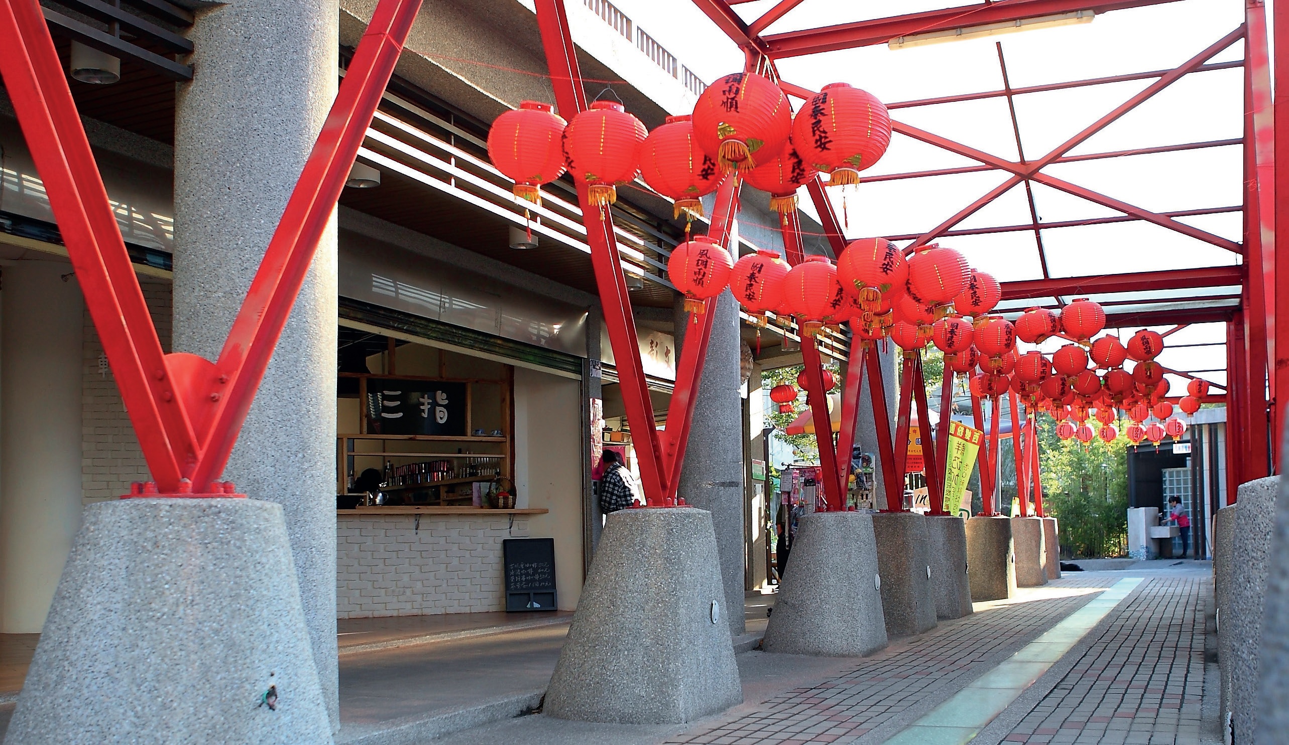 東市場 東市場