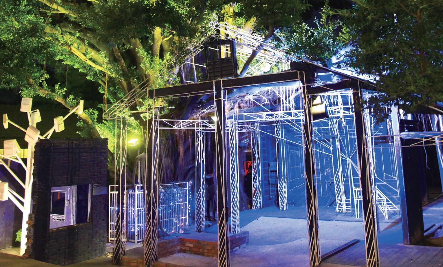 藍晒圖文創園區