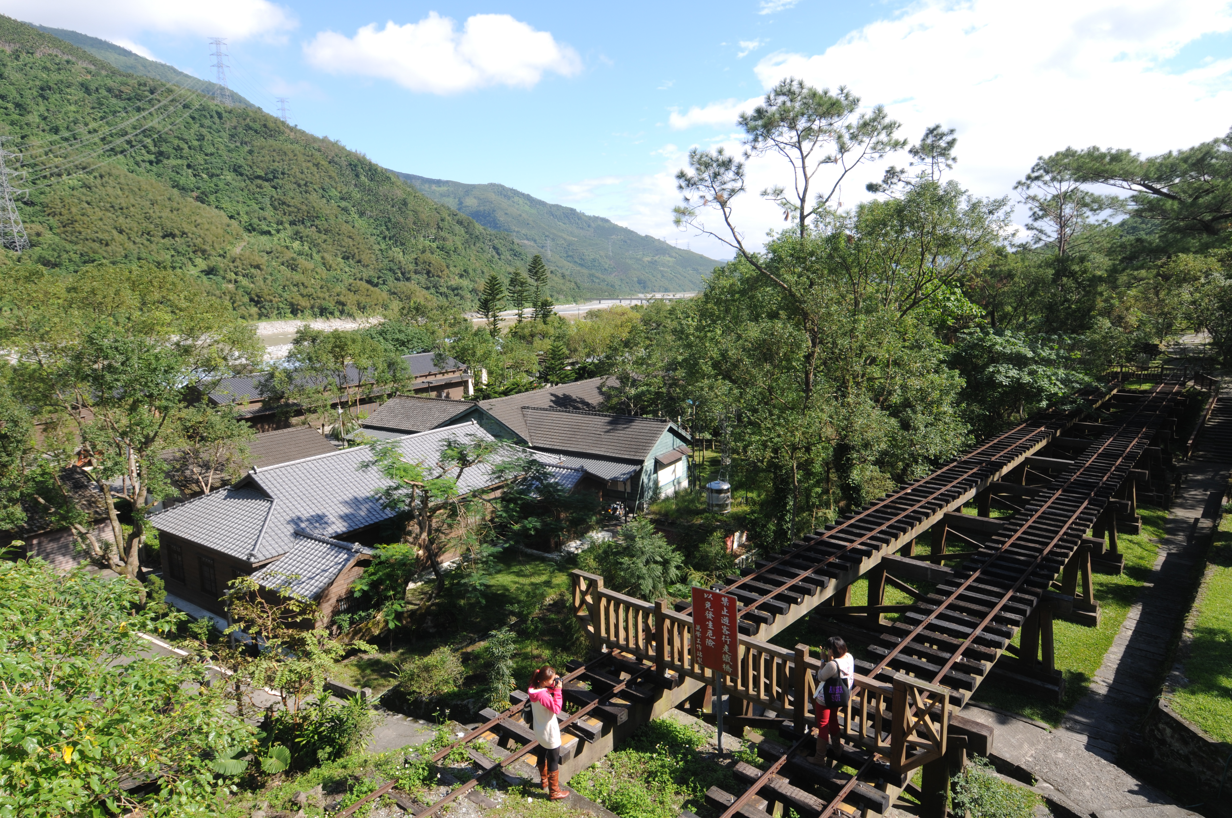 林田山林業文化園區