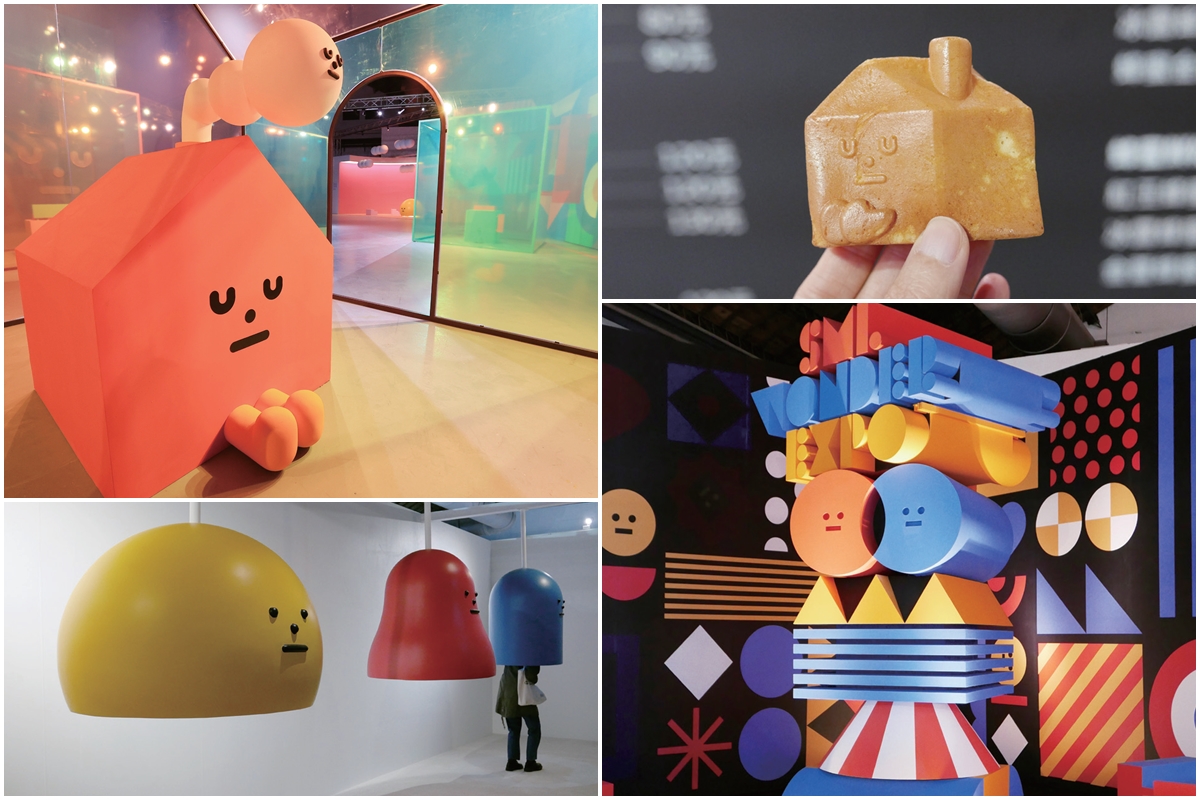 SML WONDER EXPO黏黏怪物研究所 : 登入計畫特展