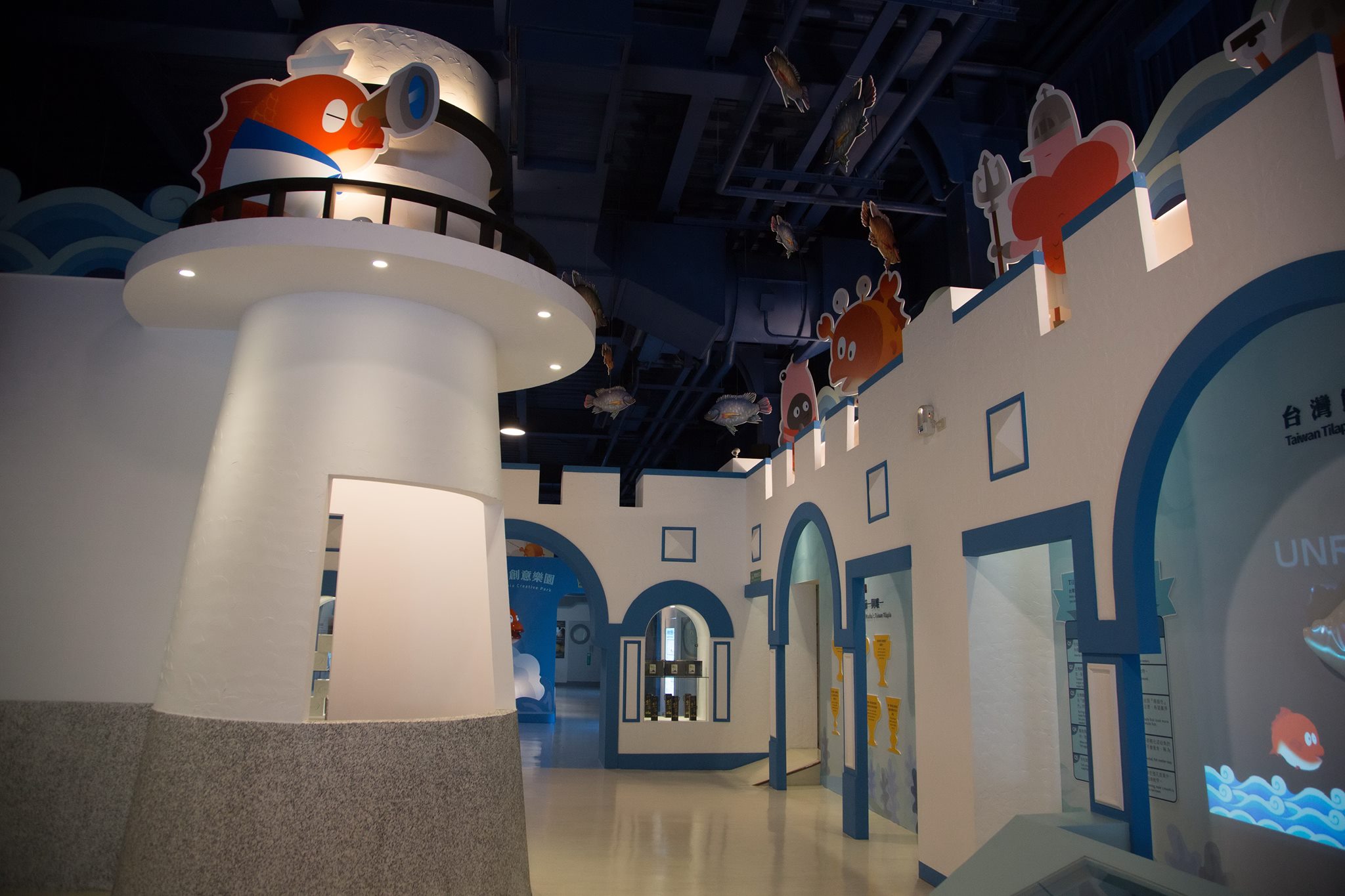 台灣鯛生態創意園區