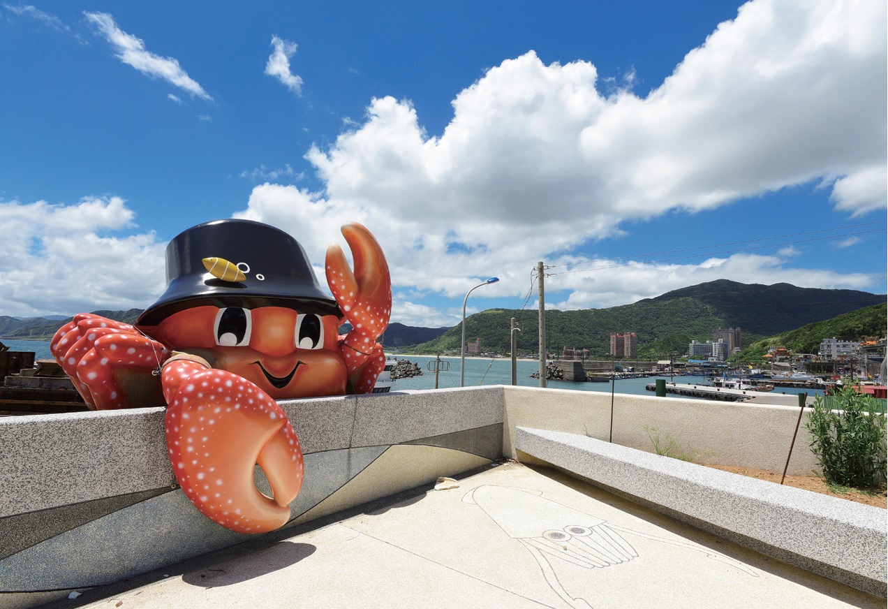 龜吼螃蟹主題公園