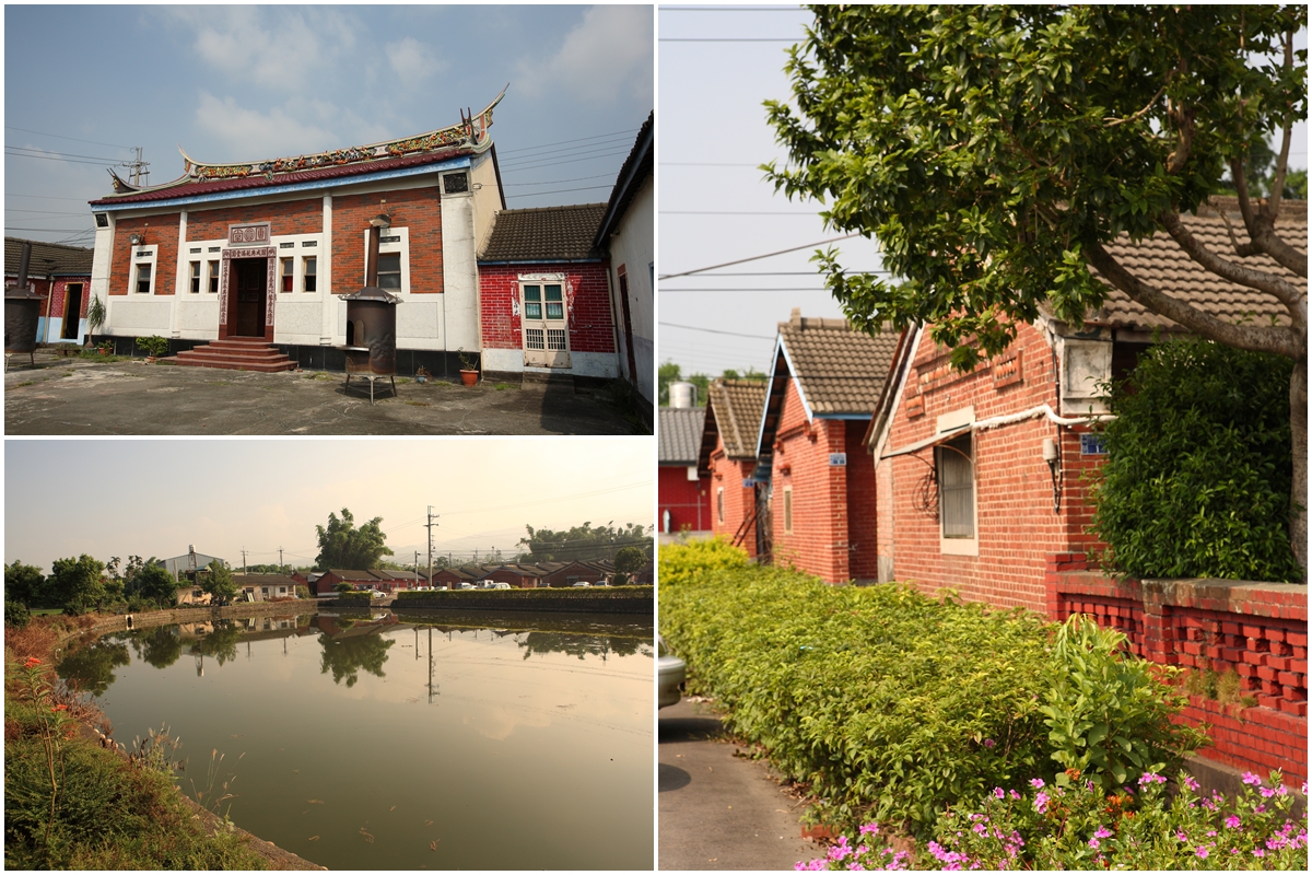 社頭劉家月眉池