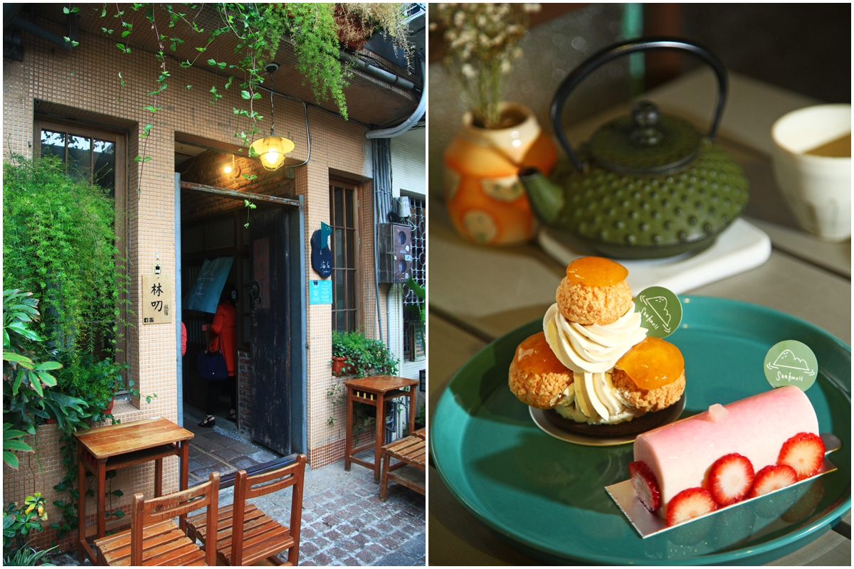 海丘工作室Pâtisserie seaknoll