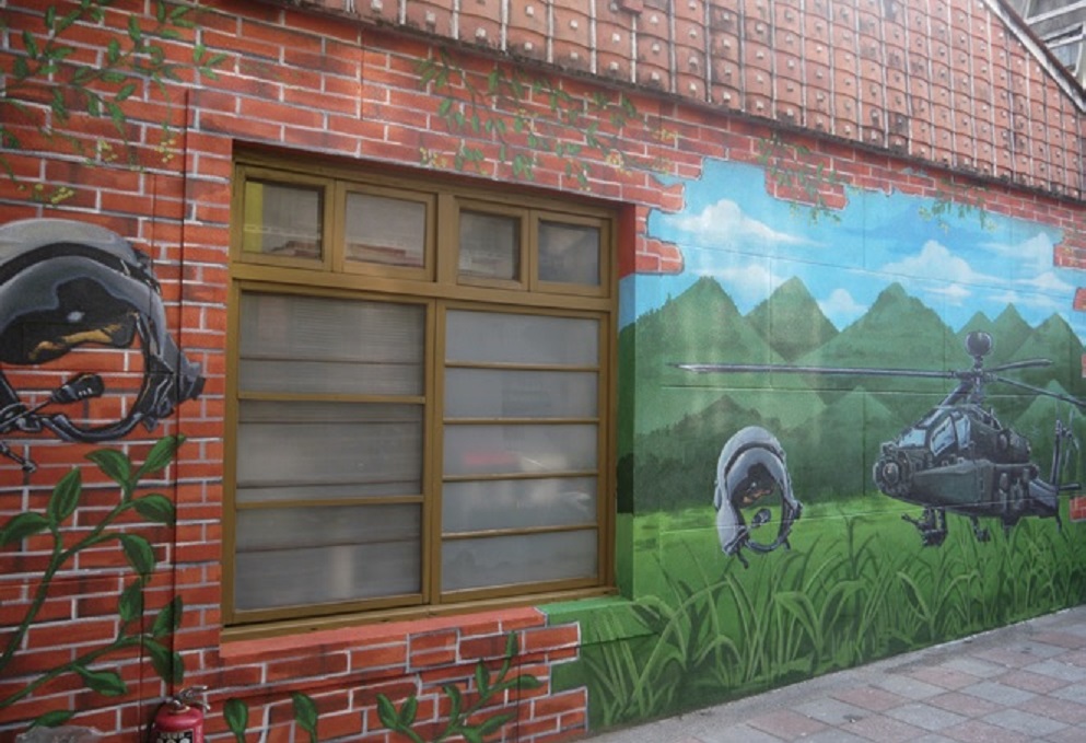 民權老街3D立體彩繪巷