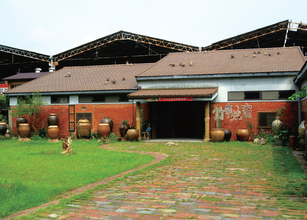 竹南蛇窯古窯生態博物館