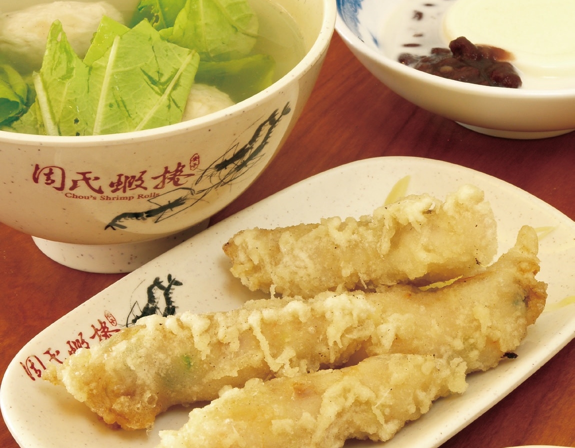 周氏蝦捲(老店)