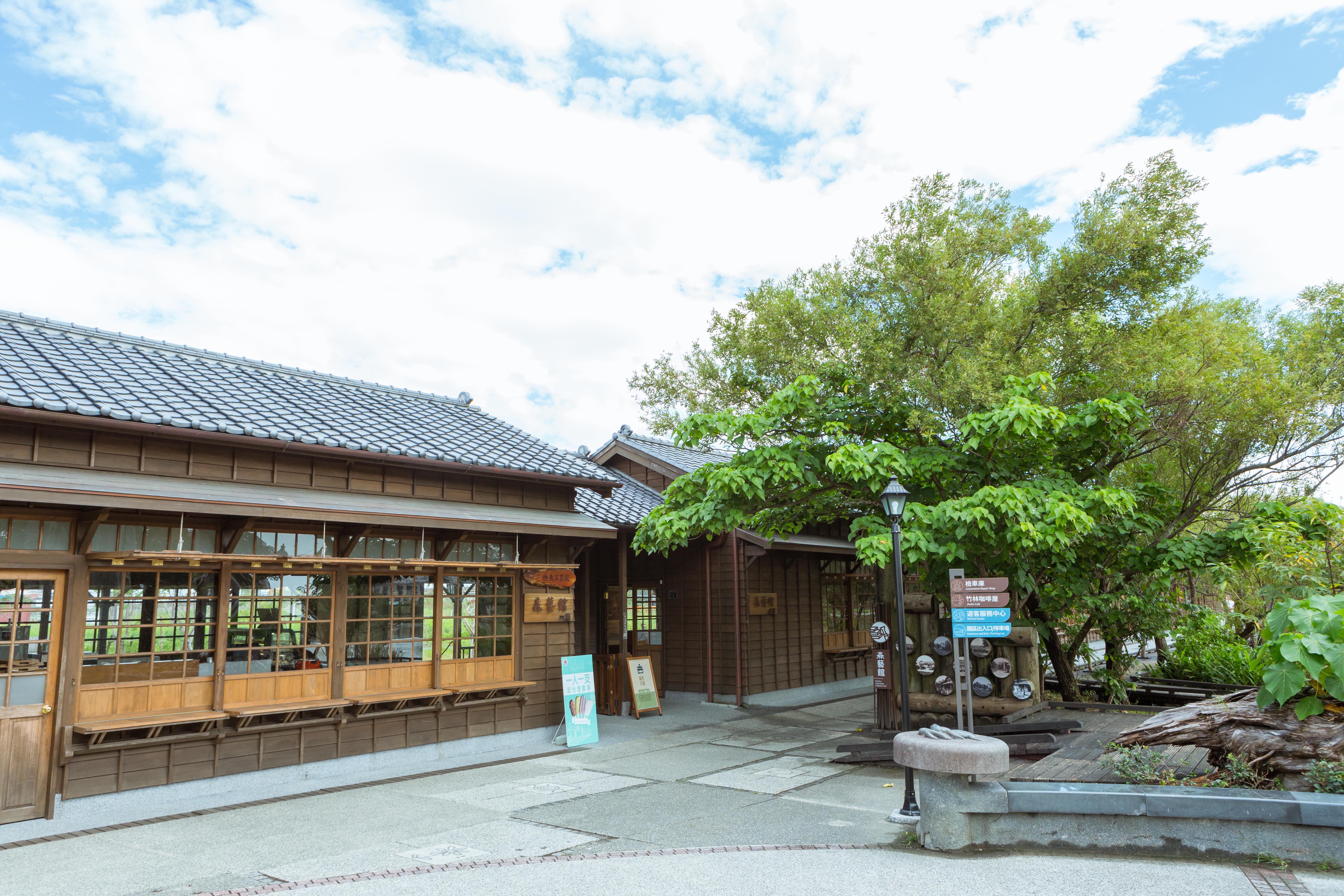 羅東林業文化園區 (竹林車站)