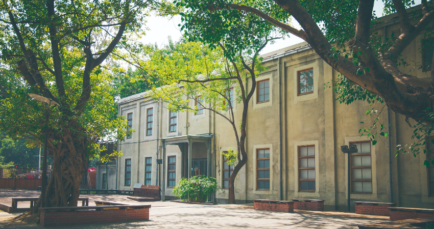 阿里山林業村嘉義製材所