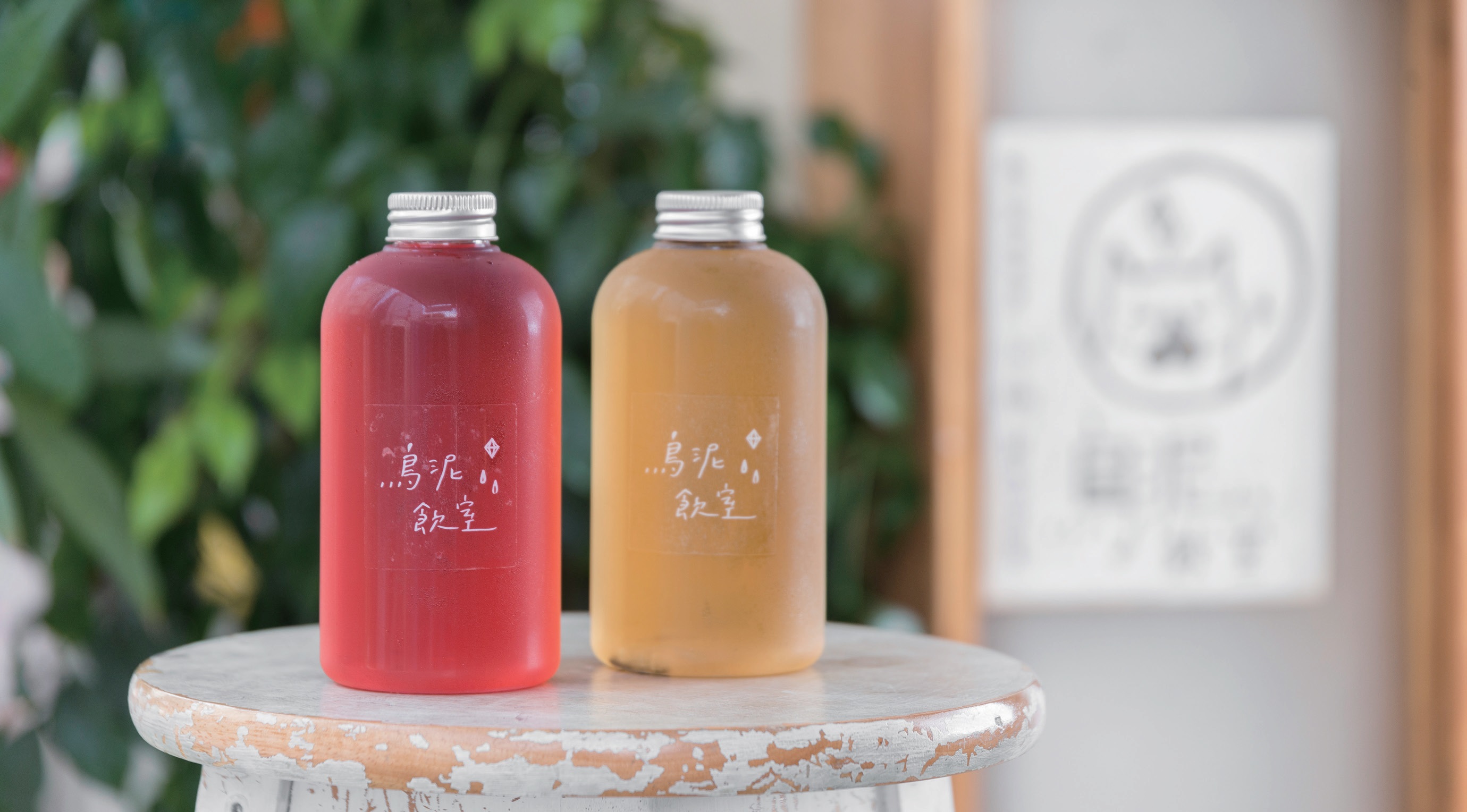 鳥泥・飲室 NiaoNi In The House