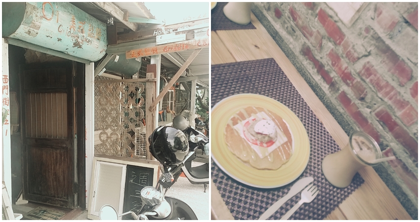 Oi Griddle Cakes美式鬆餅