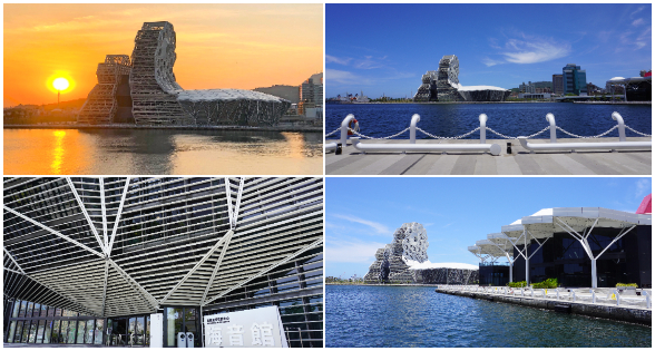 高雄海洋文化及流行音樂中心 高雄海洋文化及流行音樂中心
