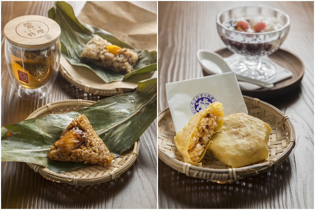 鷲嶺食肆 (原鶯料理)