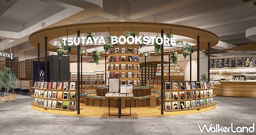 TSUTAYA BOOKSTORE蔦屋書店台北南港店