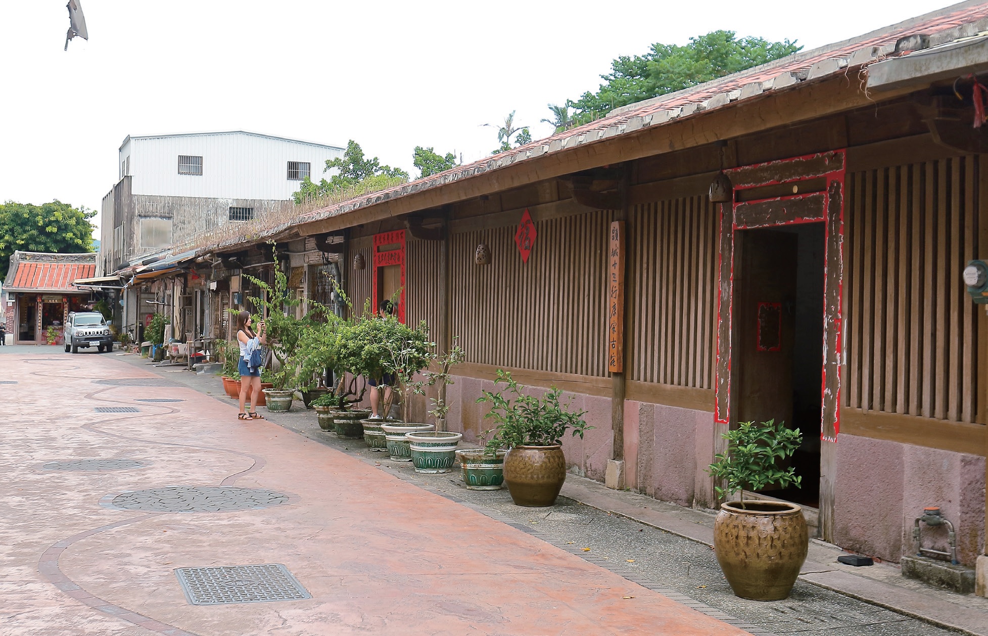 頭城十三行康家古宅