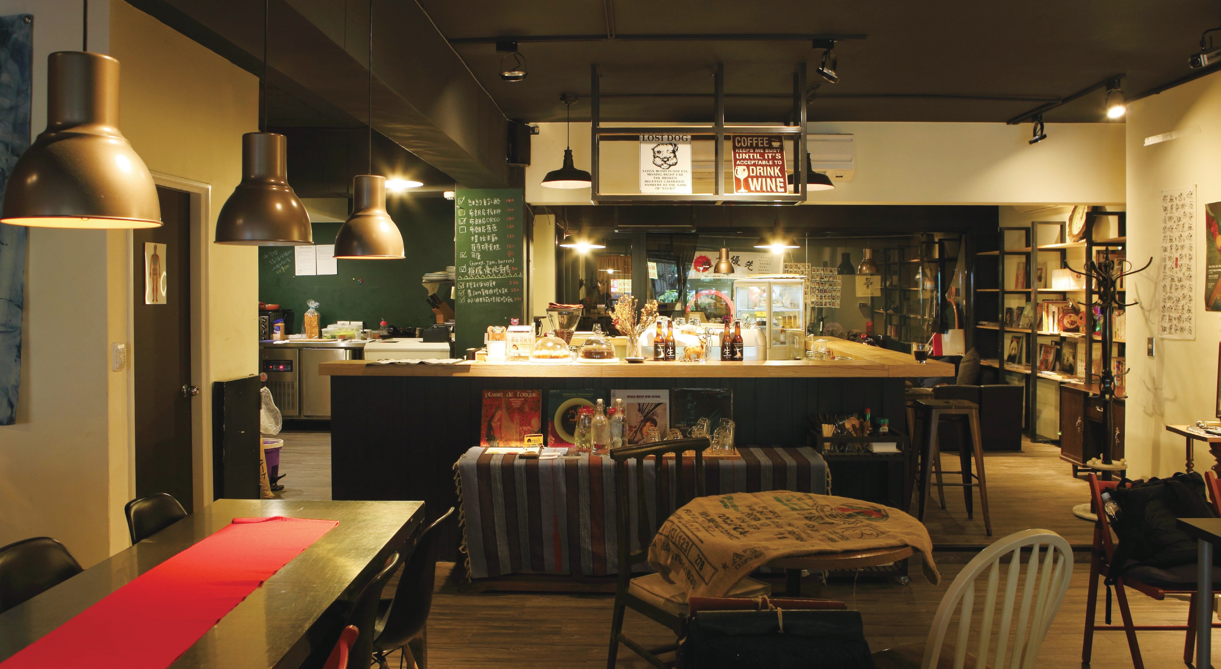 手‧倉Cafe/Hair/ Paint/Metal