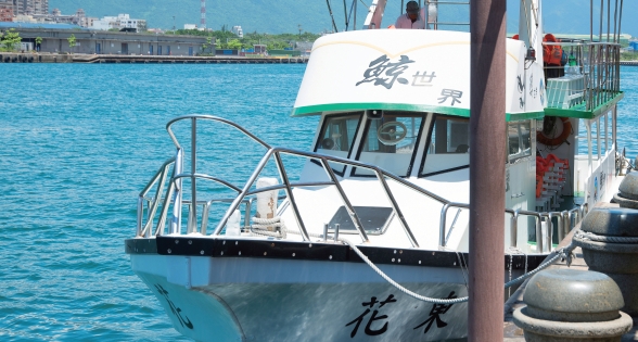 主題環島Start！從東台灣到墾丁，3天玩樂成就解鎖！