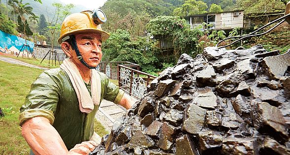 台北信義區隱藏版景點 和興炭坑之旅