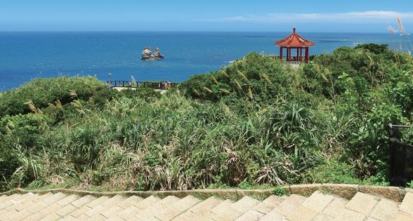 金山探海上秘境 面向海的方向適度放鬆吧！