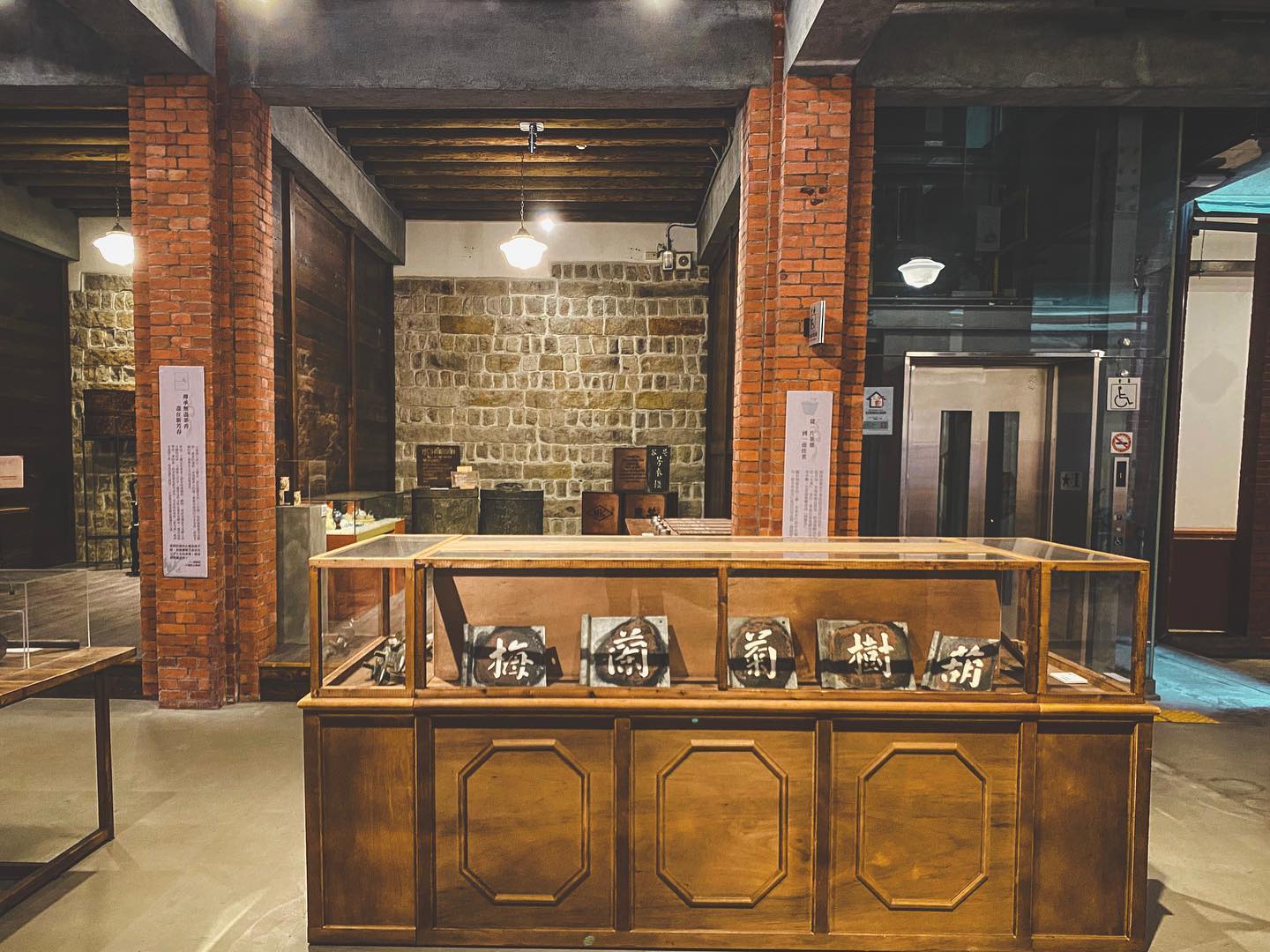 【走讀台北】到大稻埕欣賞完整製茶程序！集茶店、住宅、工廠一體的「新芳春行」