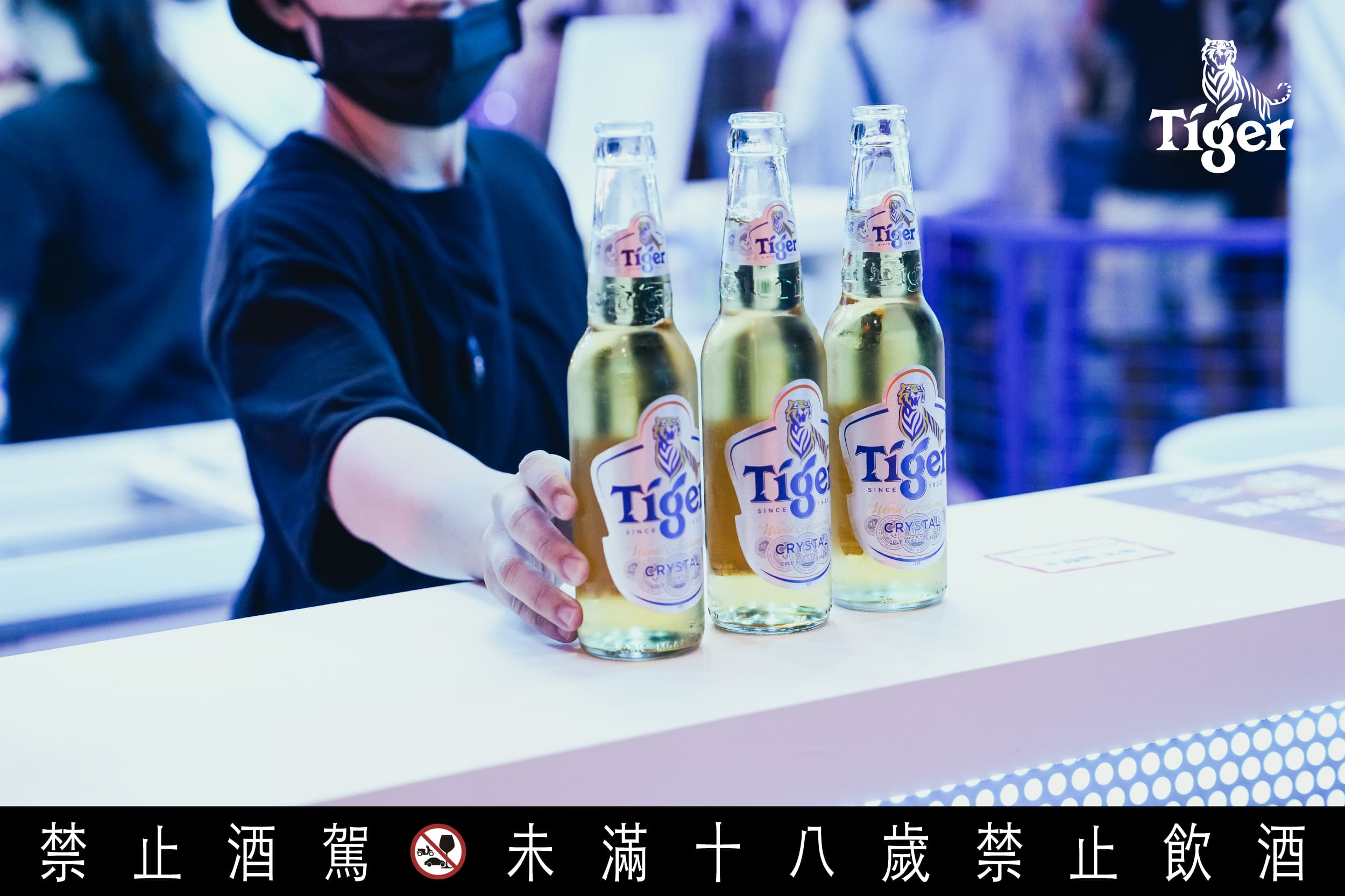 酒界活動無極限！虎牌啤酒將舉辦音樂派對、日威「山崎」策劃百年日威展、Jameson威士忌出聯名工裝