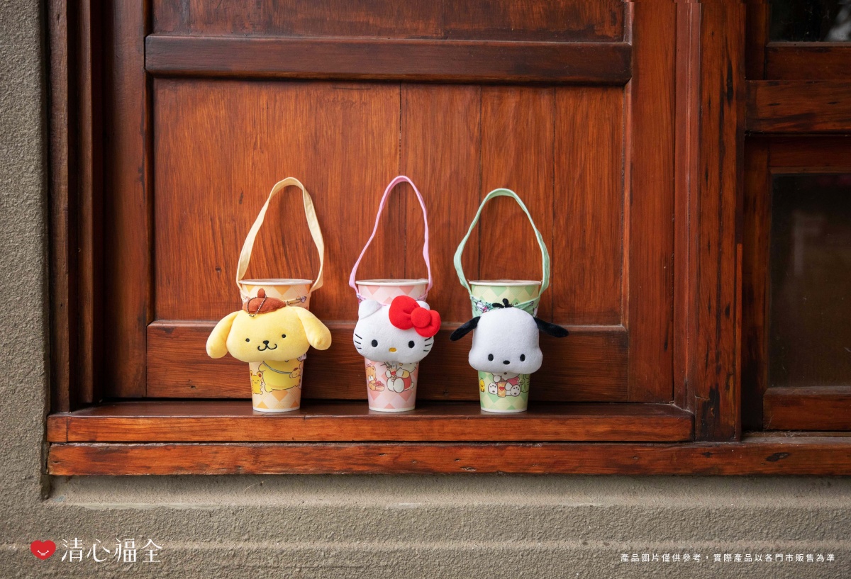 歡慶Hello Kitty 50週年！超萌AR實境、療癒展覽、聯名小物等慶祝活動總整理