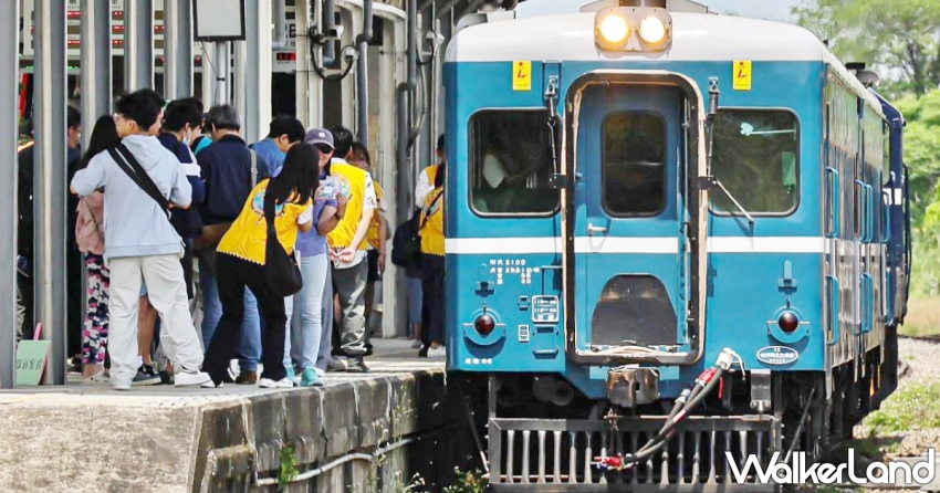 ▲ 藍寶寶文資郵輪列車再啟動！鐵道迷朝聖新竹內灣線旅遊/ 台鐵提供、WalkerLand窩客島整理
