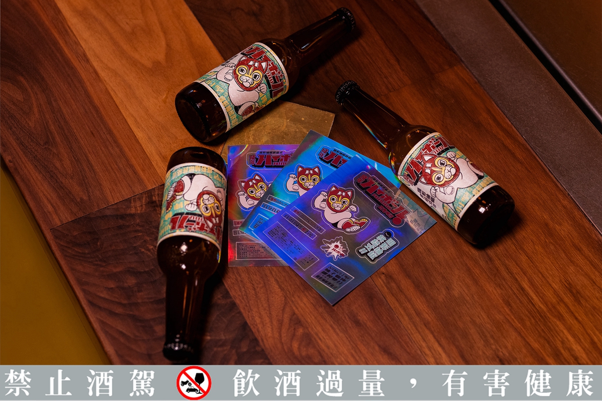 用啤酒花釀出柚子胡椒風味！酉鬼啤酒與50大酒吧嗨啵嚕推出「喵形柚椒終結式」精釀