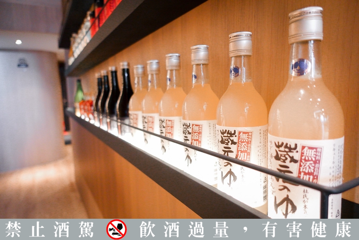 座落內湖科學園區的北海道日本料理餐廳：「北丸 北◯ KITAMARU」37年廚藝經驗日本料理長親坐鎮