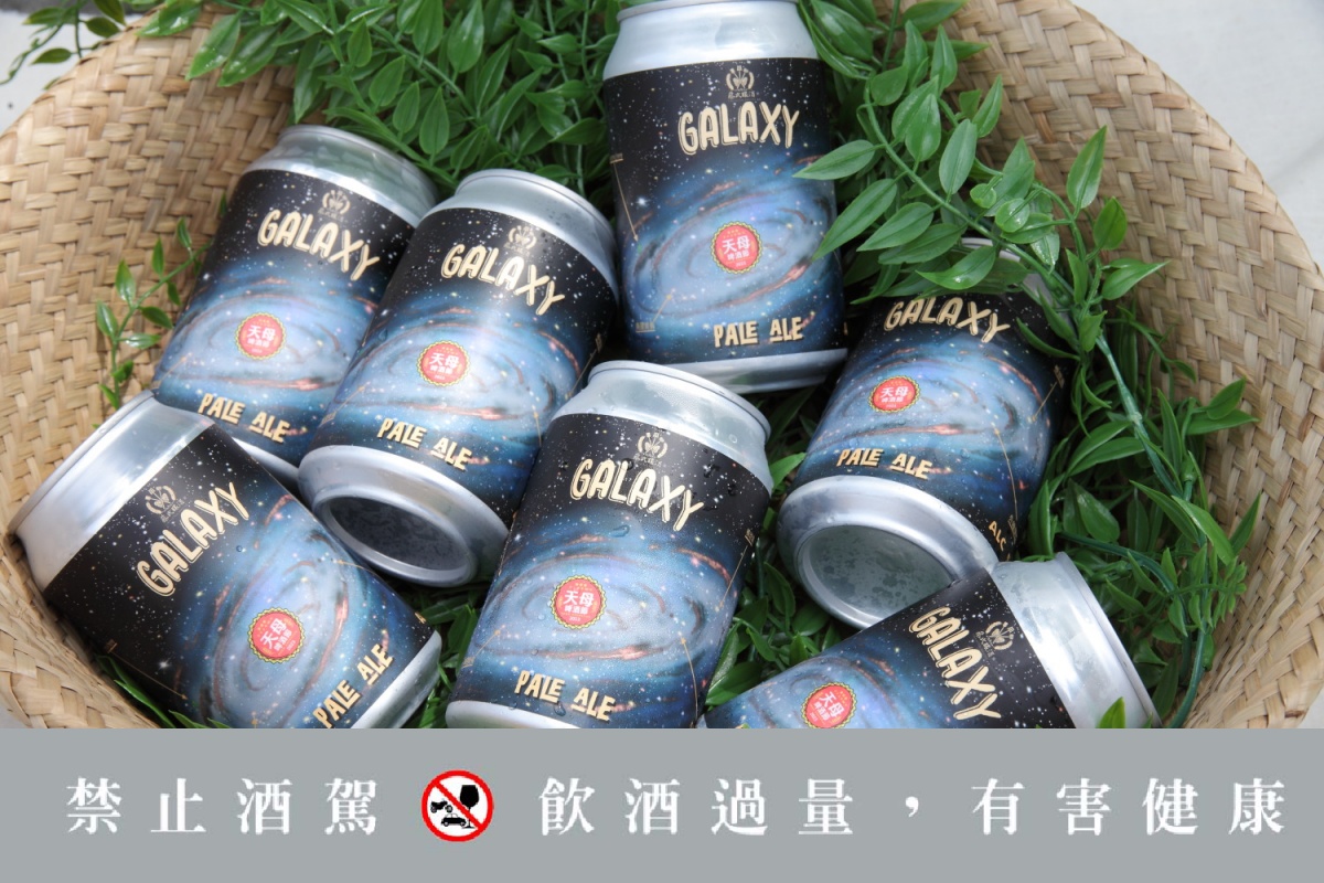 2023天母啤酒節七月底登場！集結百款特色啤酒、40家風格美食打造微醺盛宴，3大亮點搶先看