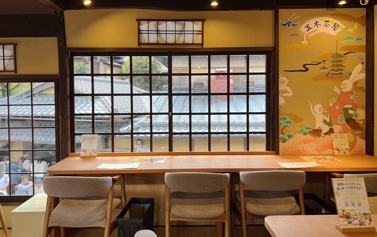 探索京都清水二年坂的傳統日料旬味創作御膳餐廳：五木茶屋清水店