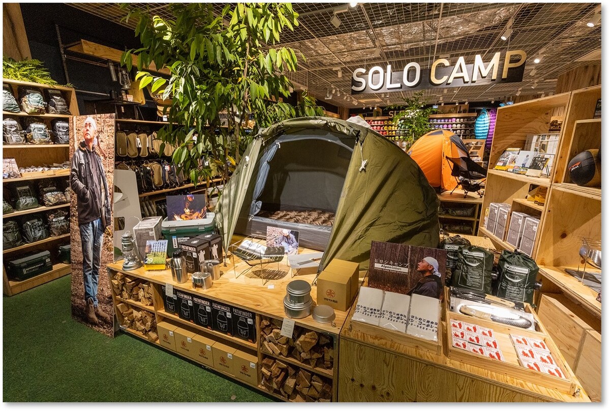 露營咖的天堂在東京！精選東京3間特色戶外用品店，把日本限定質感小物帶回家