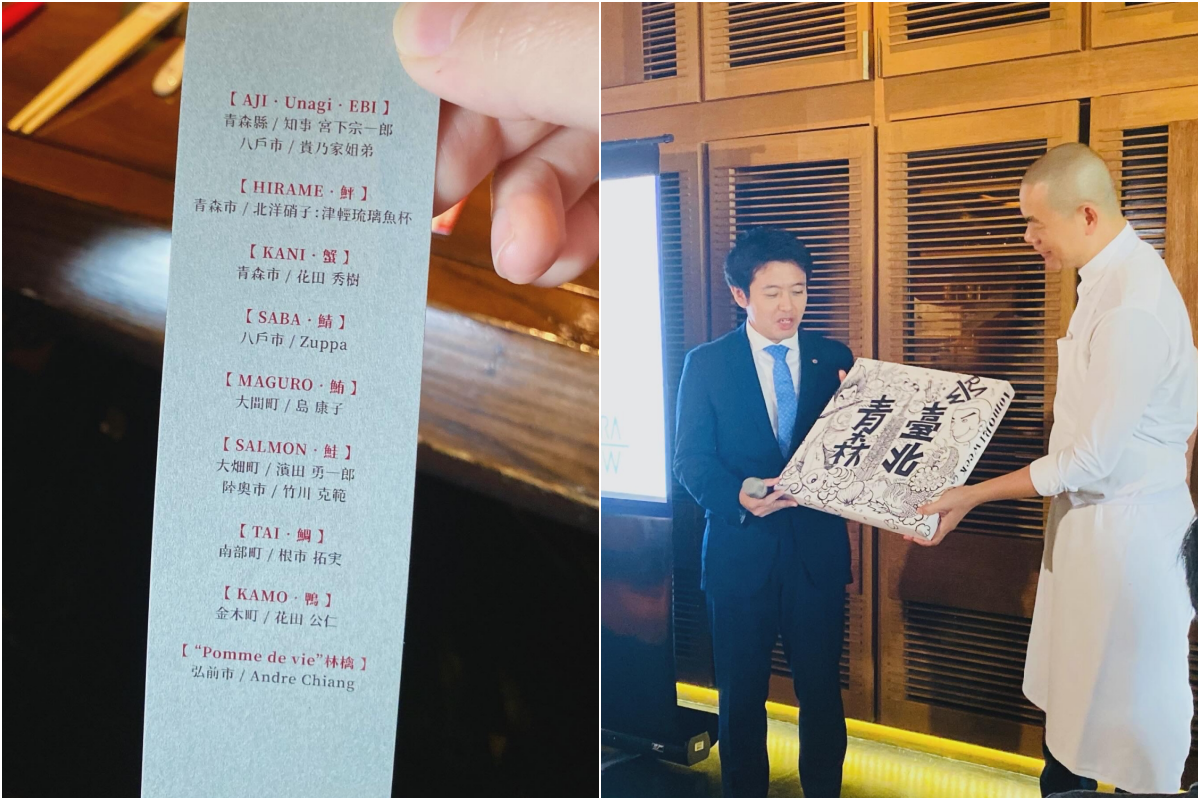 跟著RAW江振誠的青森週料理靈感，探訪日本青森必訪工藝與餐館料理人