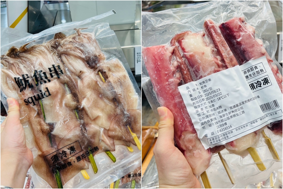 中秋節就是要烤肉！2023懶人必備烤肉組，從飯店、牛排館到costco好市多採買，外加冷凍醬料包輕鬆準備烤肉節