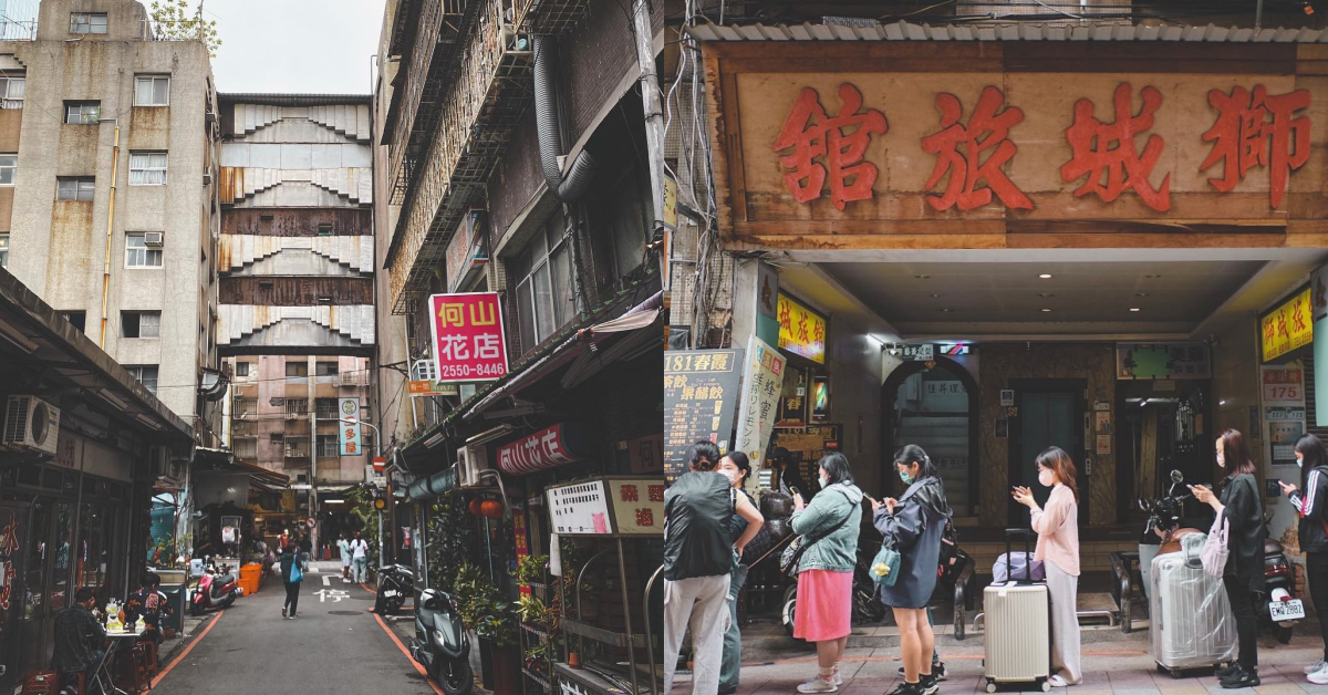 【走讀台北】台北永遠的批發界龍頭！造訪座落大同區的「後站商圈」，感受台灣1970年代的輝煌歷史