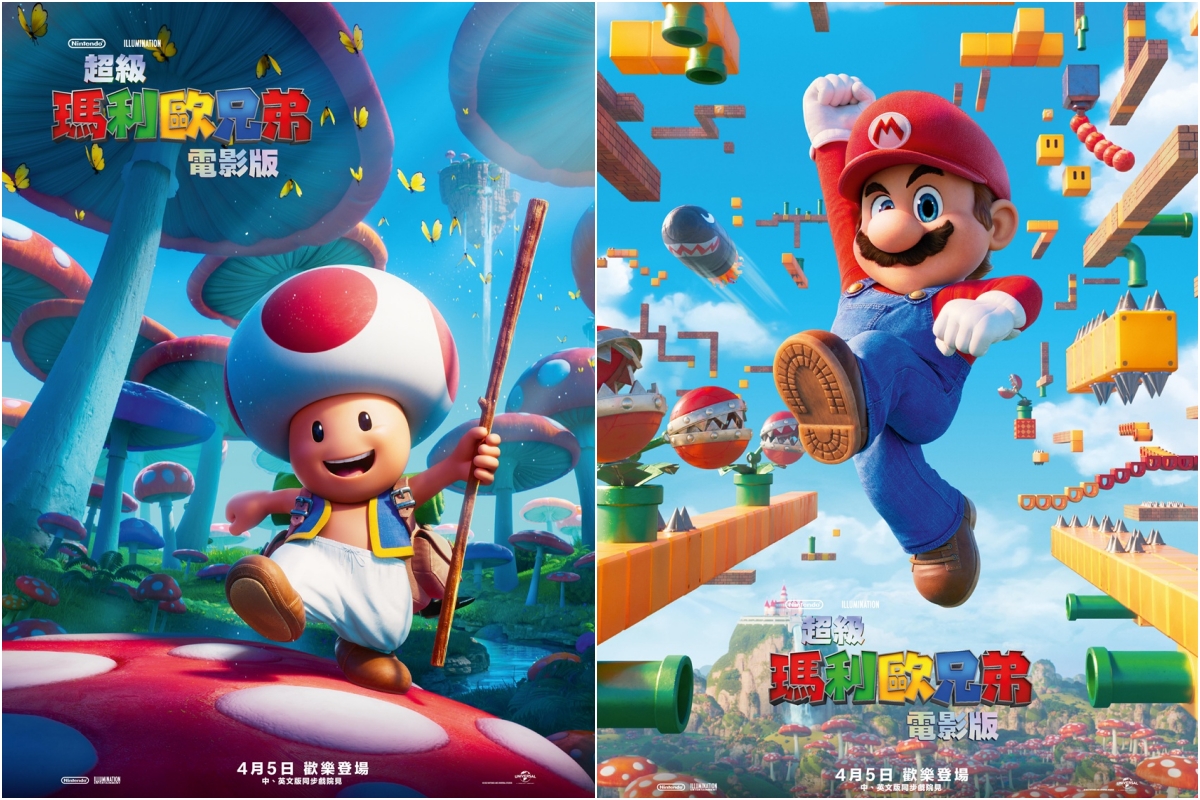 打破「公主就是嬌滴滴」的刻板！《超級瑪利歐兄弟電影版》碧姬公主率領瑪利歐捍衛蘑菇王國