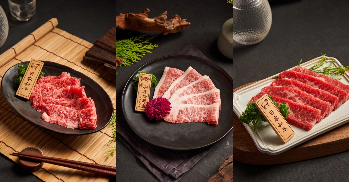東區「上吉燒肉」強勢推隱藏版老饕菜單！桌邊代烤+少油煙特色，營造日式燒烤質感