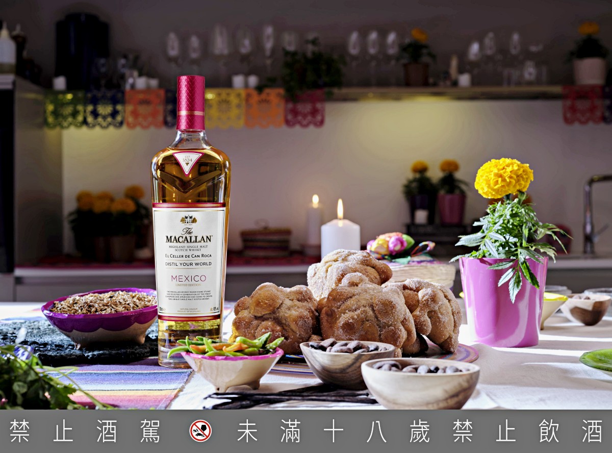 把酒言歡就差它！烈酒消息彙整：麥卡倫、格蘭索、布萊迪威士忌等品牌推新系列酒，心白清酒吧推詩人聯名日本酒