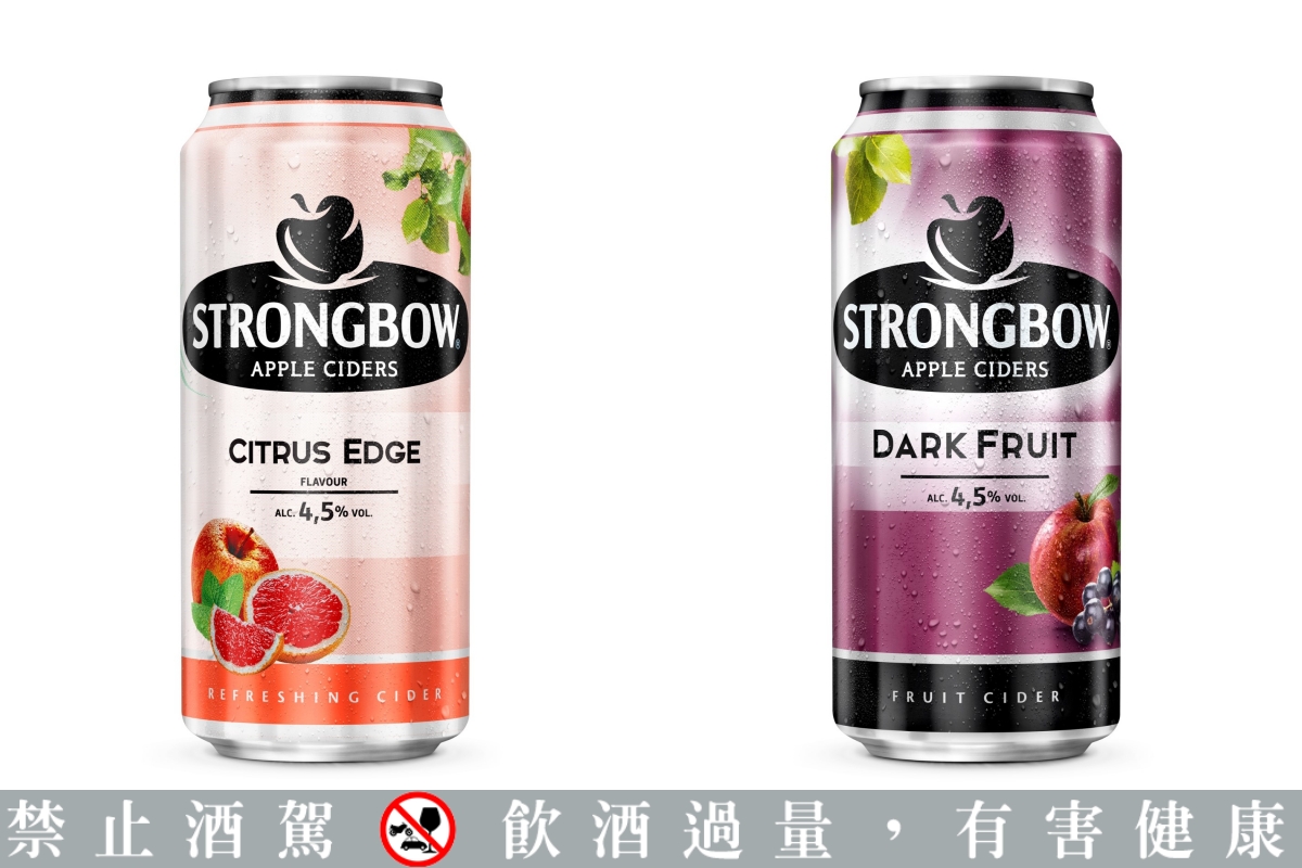 盤點各國特色低濃度酒精飲料！除了甜甜好入口的水果酒外，建築外觀啤酒瓶超值得收藏