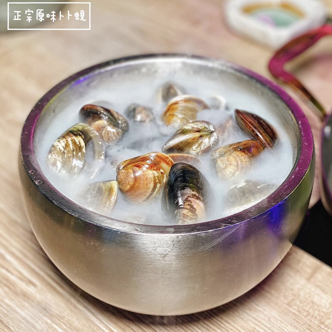 【4Foodie美食專欄】悄悄進入吃鍋的季節