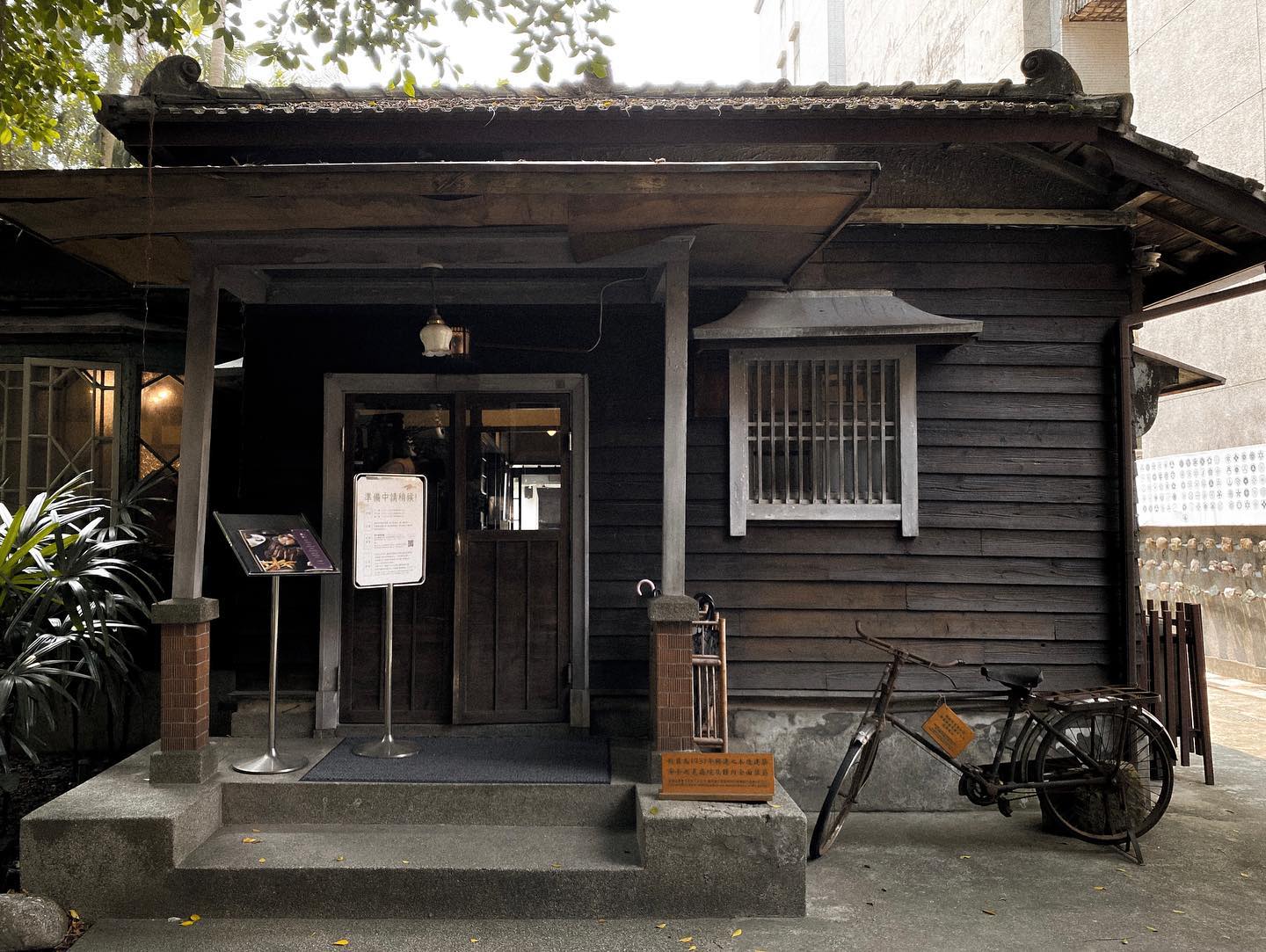 【走讀台北】幽靜大安區青田街中的和洋雅風：在絕美日式老木屋「青田七六」尋回流逝時光